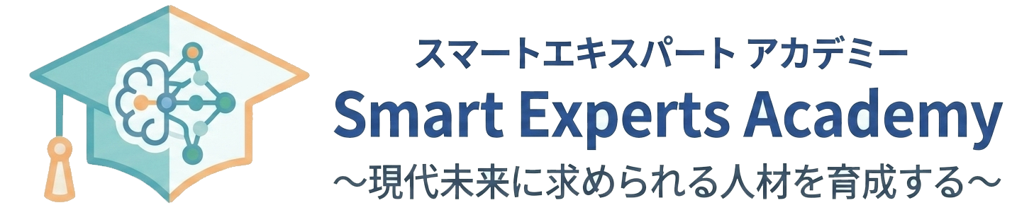 Smart Experts